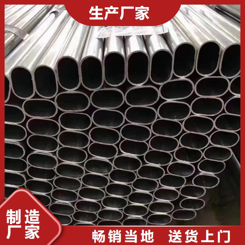 大棚管-【連棟大棚管】嚴格把控質量