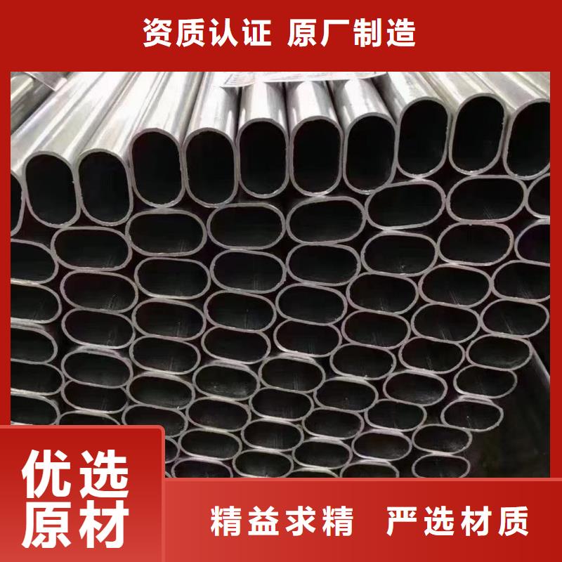 大棚管,農業養殖大棚管用心做品質