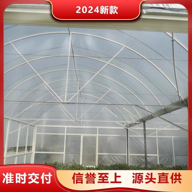 连体大棚视频-连体大棚|新余市|分宜|渝水|景德镇|萍乡|宜春|九江|赣州|南昌|吉安
