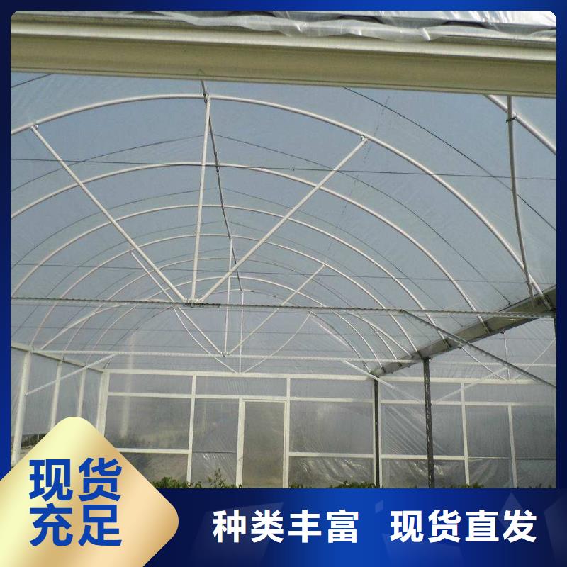 【大棚管】_鍍鋅大棚管誠(chéng)信商家