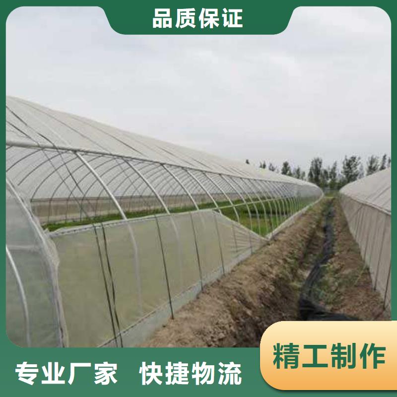 賣大棚管生產廠家的廠家