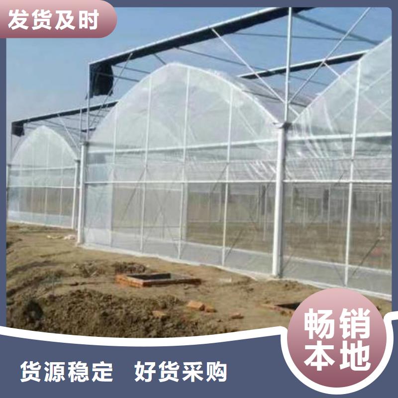大棚管大棚骨架服务至上