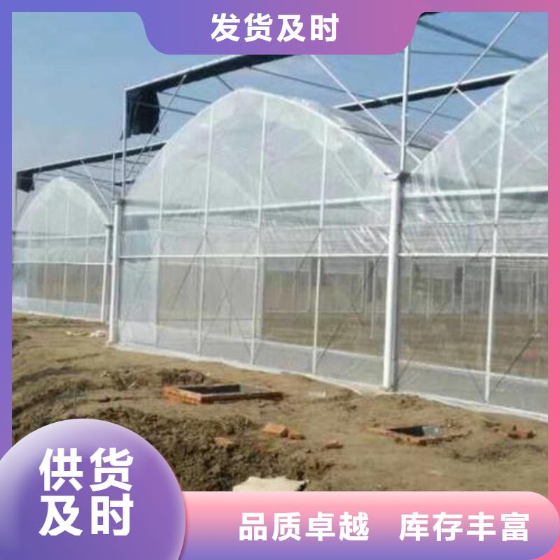 大棚管甄選好廠家