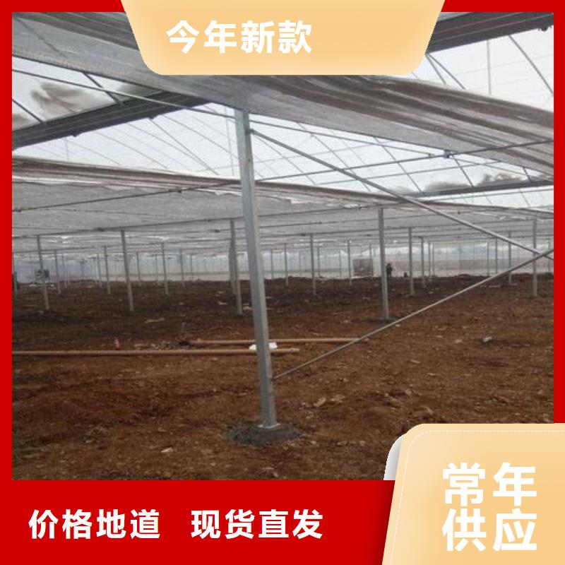 眉縣大棚鋼架骨架6分4分多少錢一噸？藥材大棚管