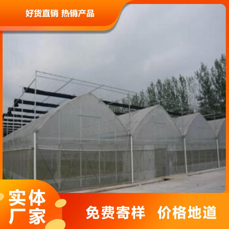 大棚管,【镀锌大棚管】通过检测