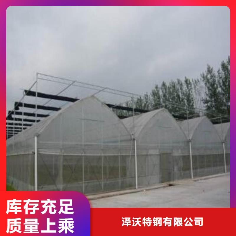 大棚管_镀锌大棚管按需设计