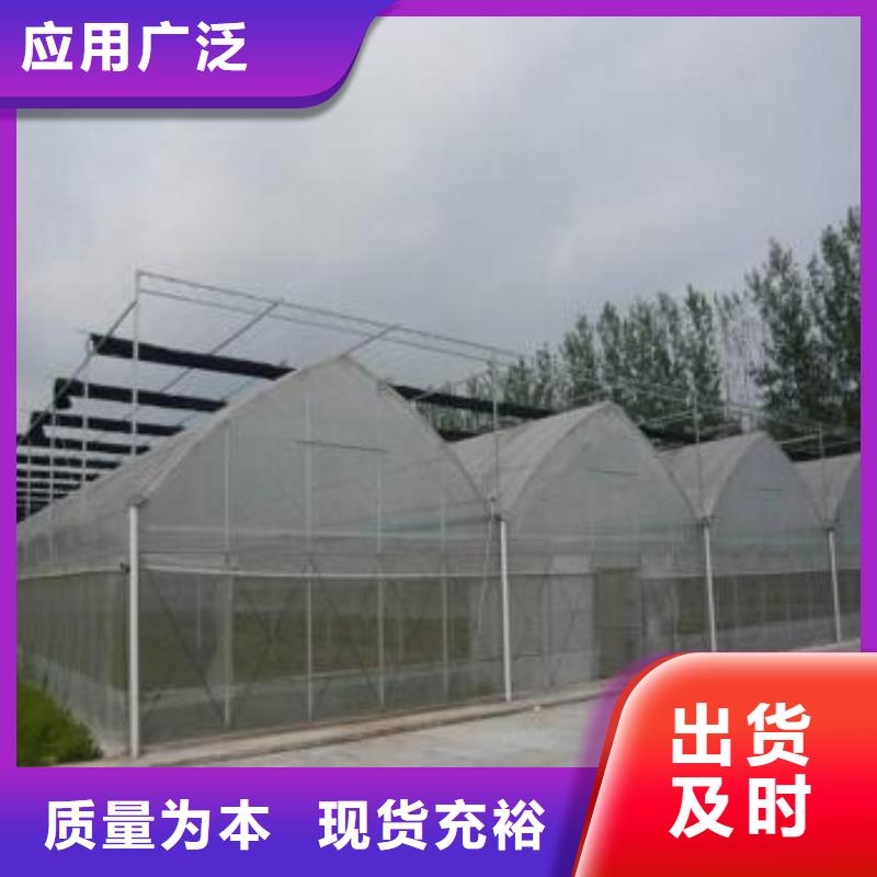 大棚管廠家、大棚管廠家生產(chǎn)廠家—薄利多銷