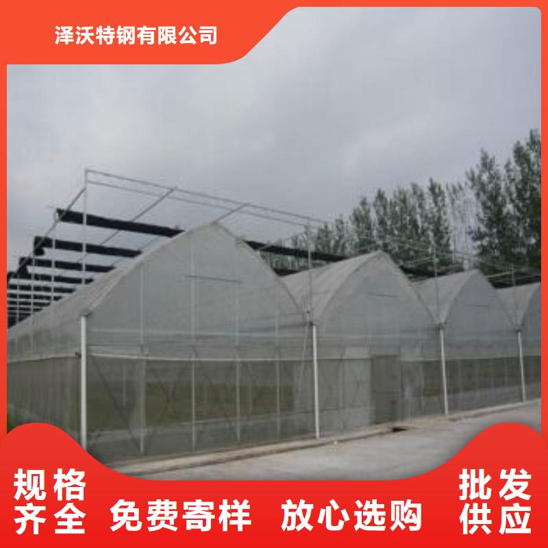 大棚管_溫室大棚管種類豐富