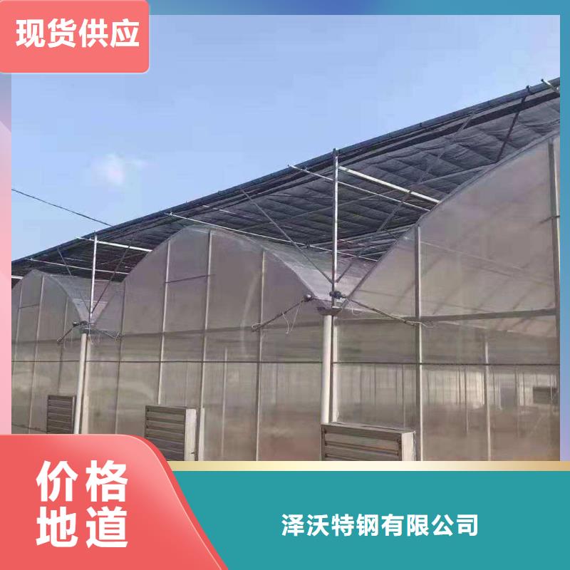 大棚管連棟大棚管精工制作