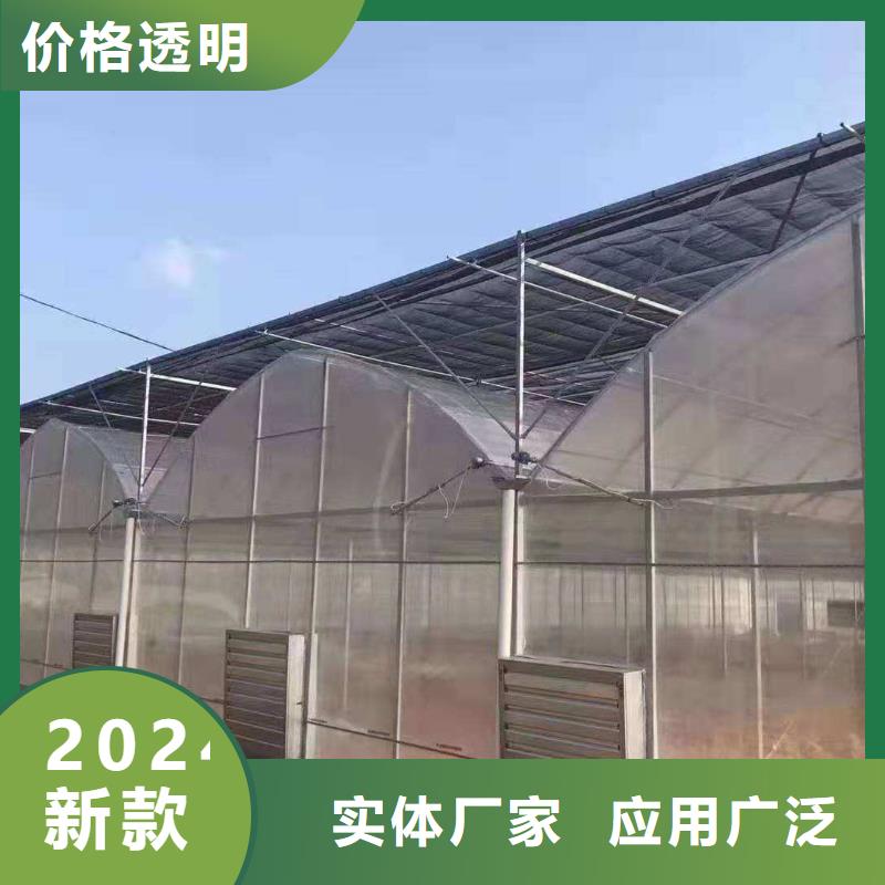 天鎮大棚鋼管實力雄厚2025已更新