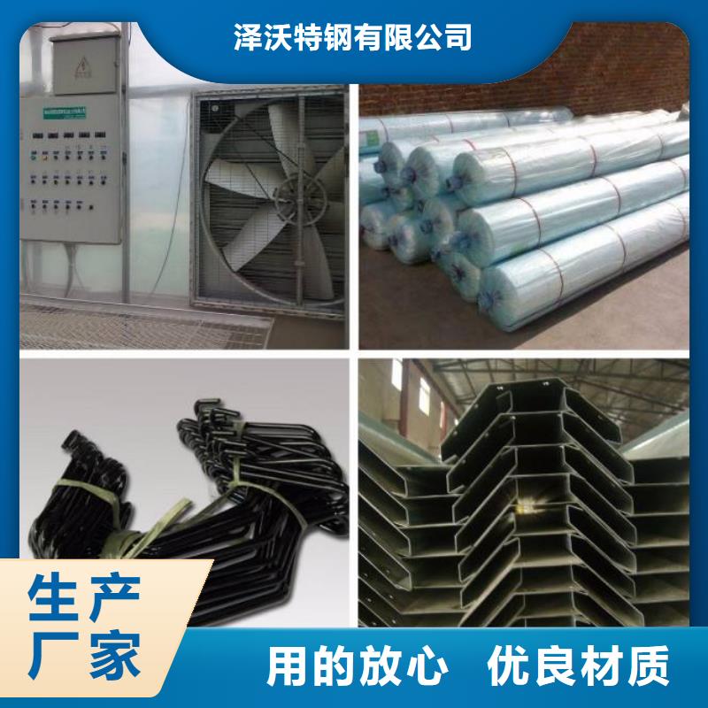 臺安蔬菜大棚管現(xiàn)貨報價2025已更新