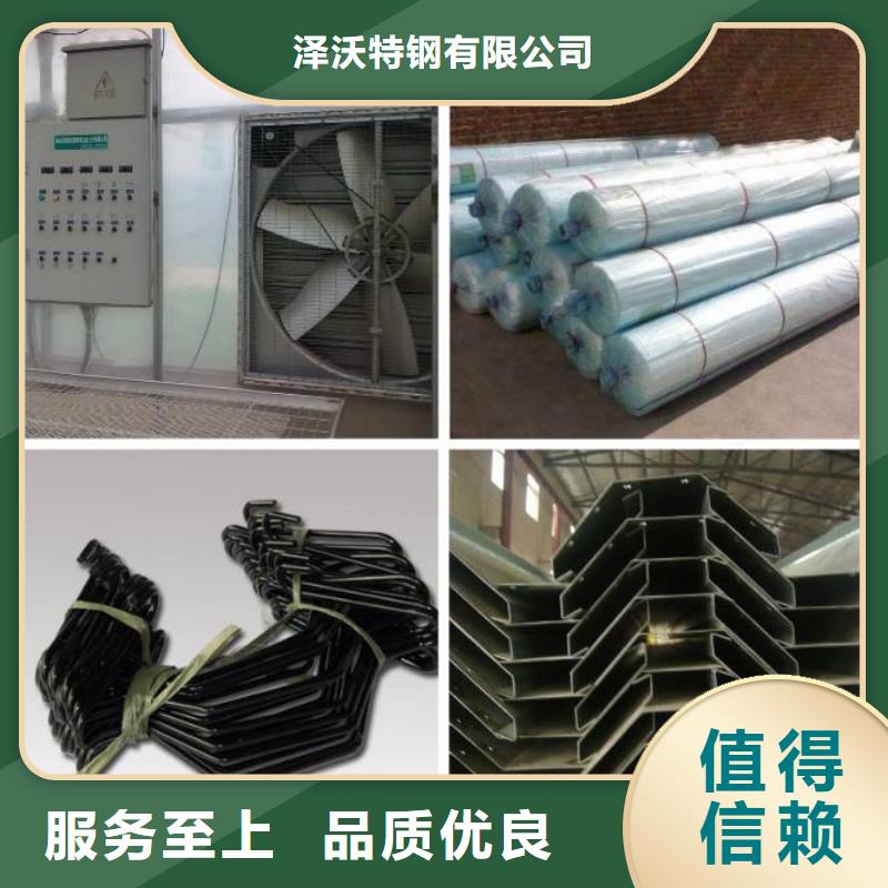 橢圓大棚管生產廠家-型號齊全