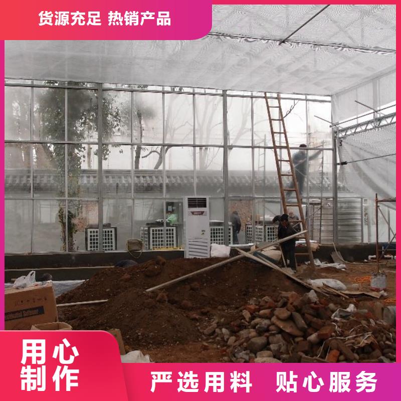 大棚管連棟大棚管好產品價格低