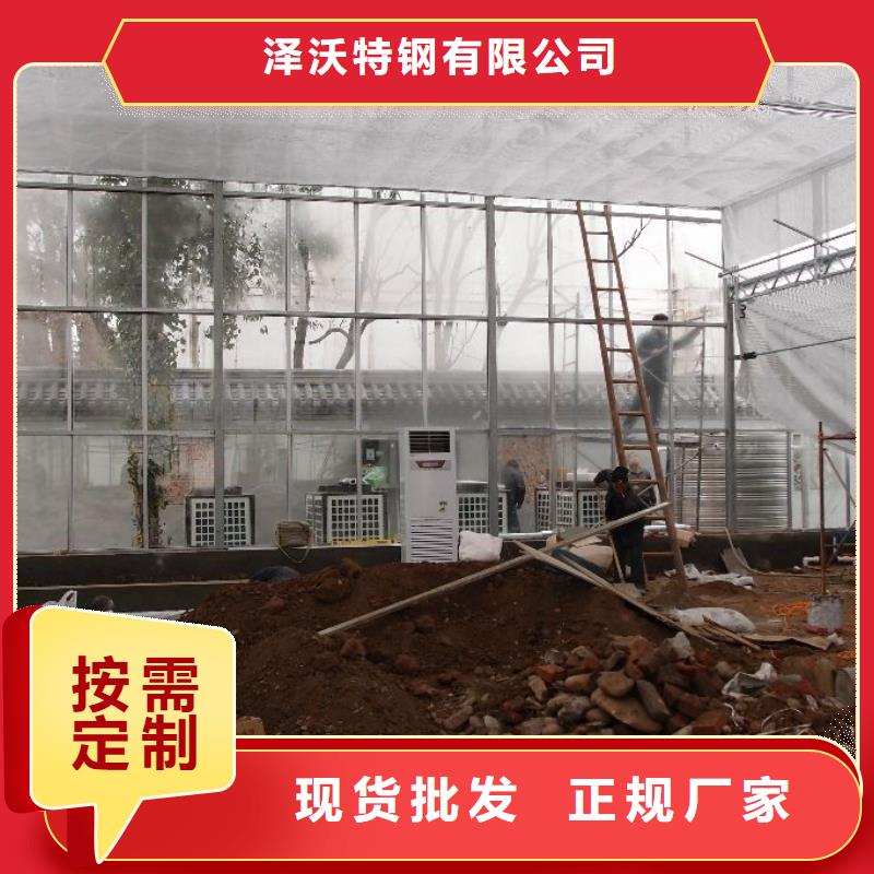 连体大棚视频-连体大棚-江西省新余市该地厂家-分宜|渝水|南昌|抚州|萍乡|九江|上饶