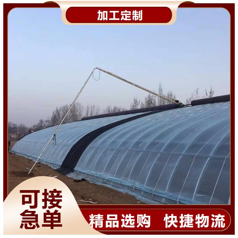 大棚管連棟大棚管48小時發貨