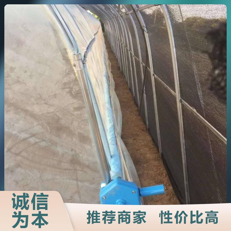 高品質大棚管廠家[廠銷價優]