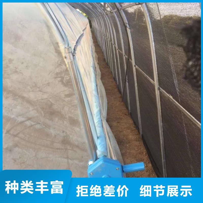 大棚管-智能温室大棚设计制造销售服务一体