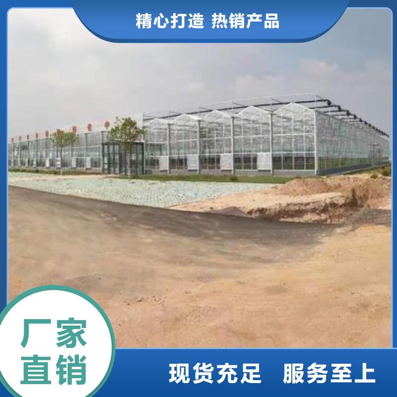 【大棚管】-大棚管廠家一站式采購方便省心
