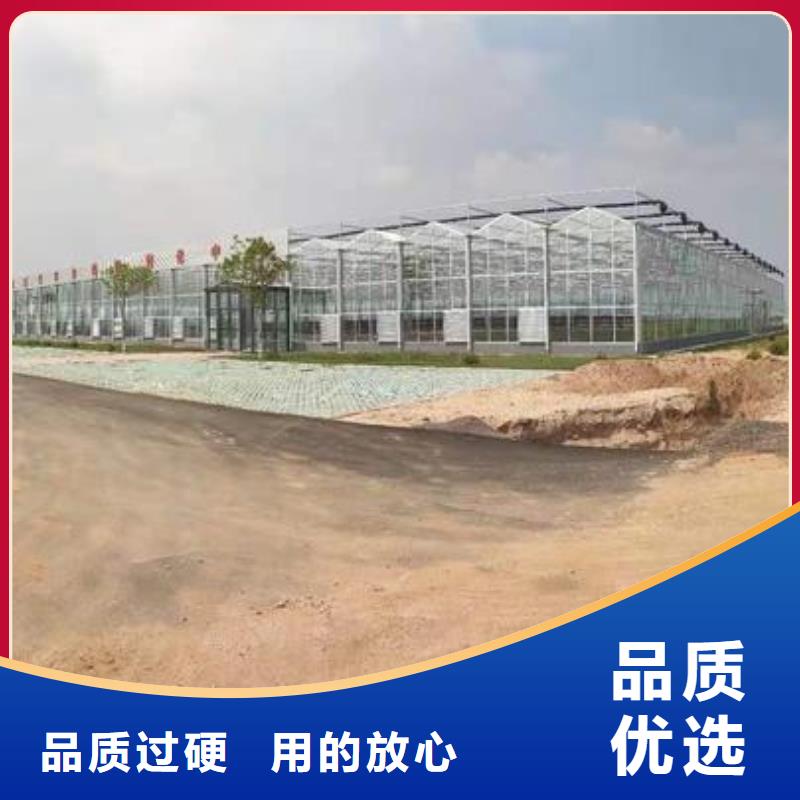 大棚管智能溫室大棚實力雄厚品質保障