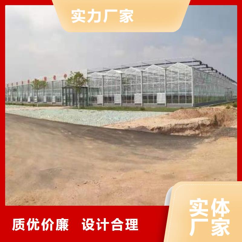 種植大棚價格公道
