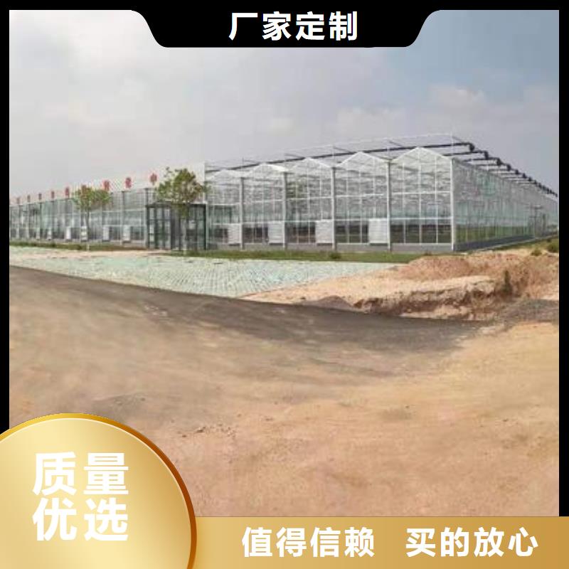 大棚管温室大棚管用好材做好产品