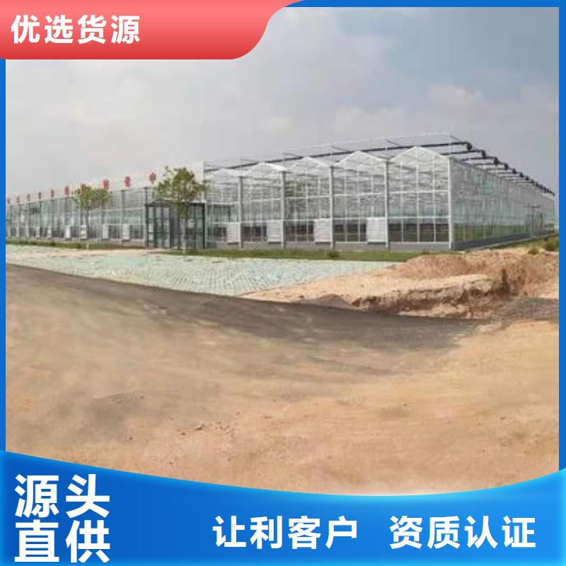 【大棚管蔬菜溫室大棚管市場行情】