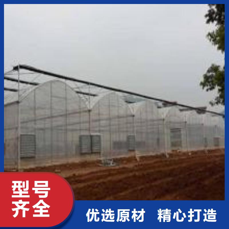 大棚管發貨及時