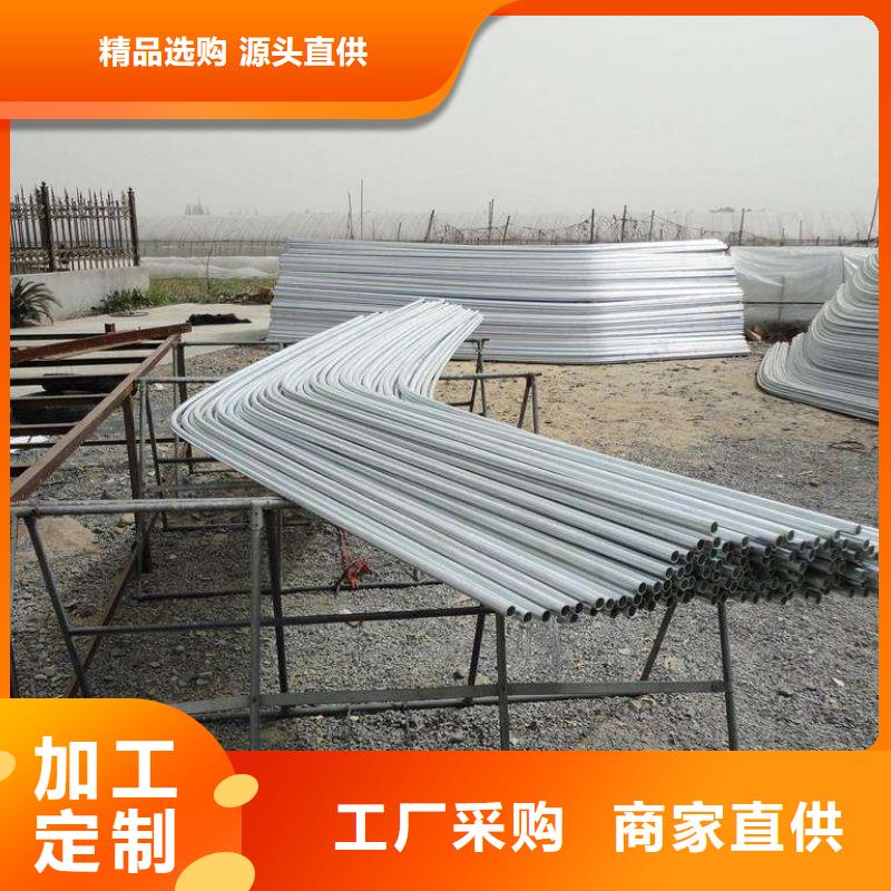 德化大棚骨架直供廠家
