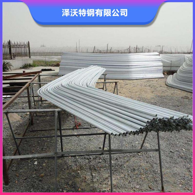 厚街鎮(zhèn)專業(yè)做4分6分8分連棟1寸大棚管選澤沃企業(yè)