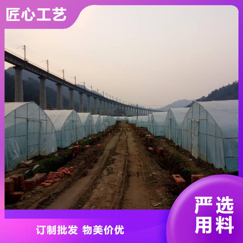 【大棚管】方矩管廠家采購