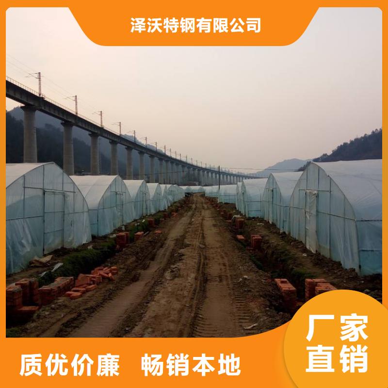 大棚管,日光温室大棚贴心服务