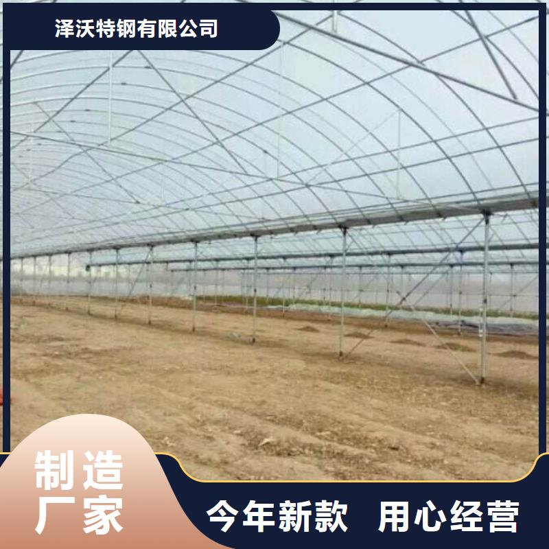 大棚管鍍鋅大棚管品質不將就