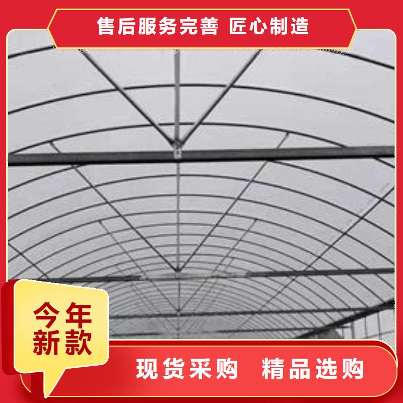 【大棚管】,連棟大棚管敢與同行比服務