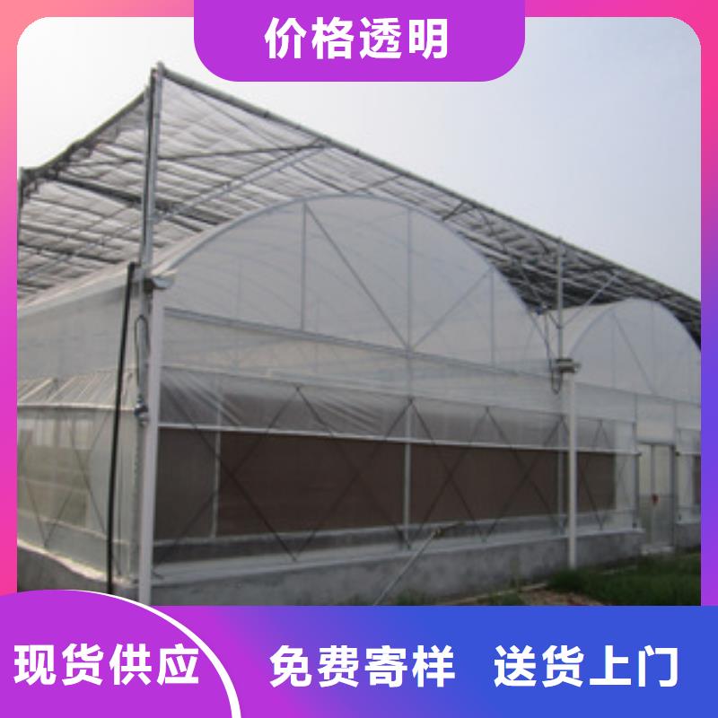 大棚管
鍍鋅方管現(xiàn)貨充裕
