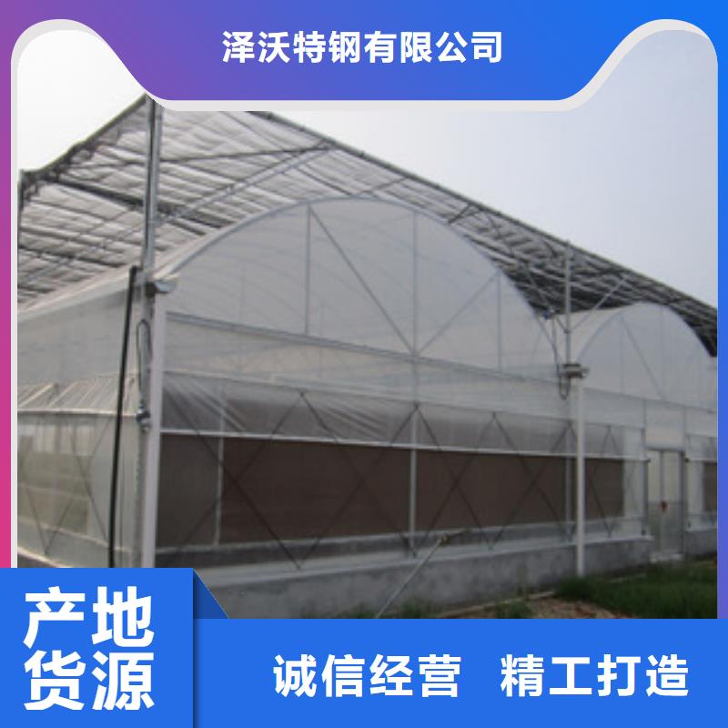 旬陽縣西瓜大棚鋼管6分25*1.5*4.7米免費折彎及配件全套農用合作