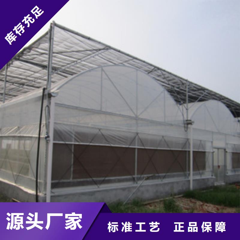 湖濱區連體大棚管,制造廠商