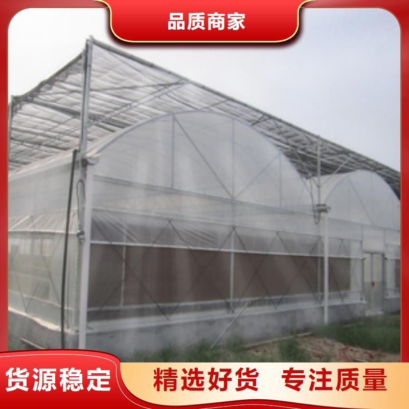 大棚管鍍鋅大棚管常年供應(yīng)