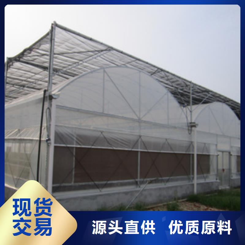 種植大棚價格公道