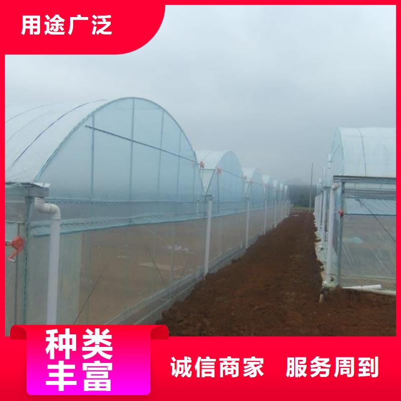 張北大棚管子定制價格