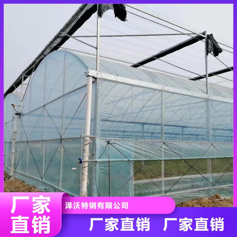 邵東蔬菜大棚管誠信廠家2025已更新