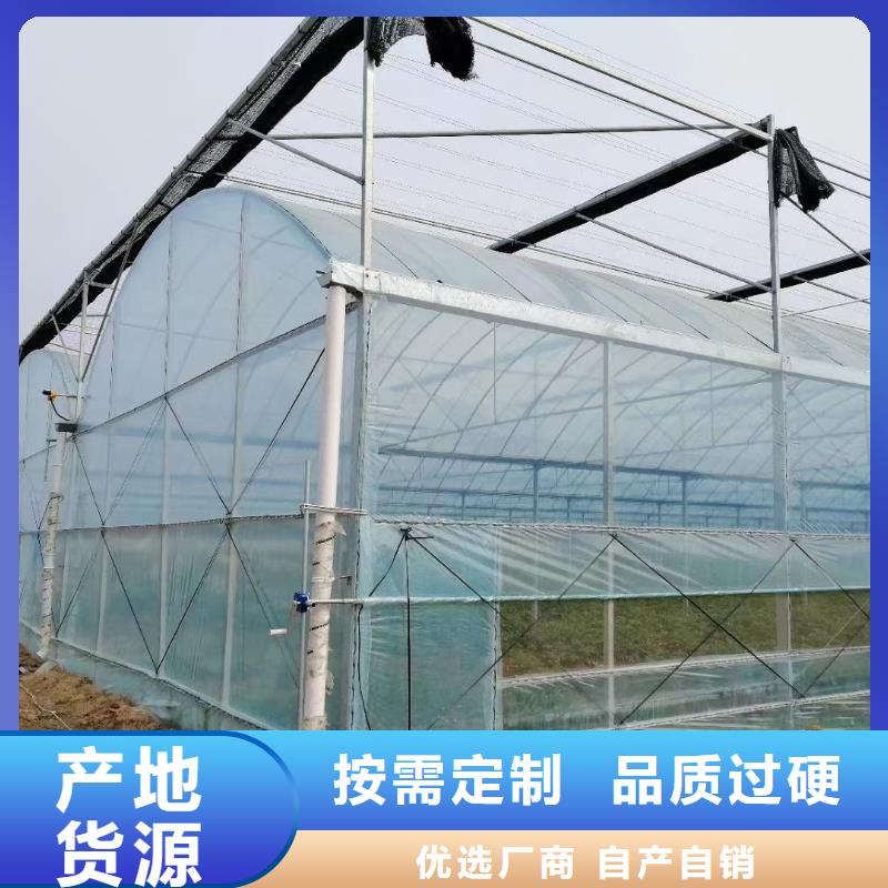 大棚搭建可在線咨詢價格