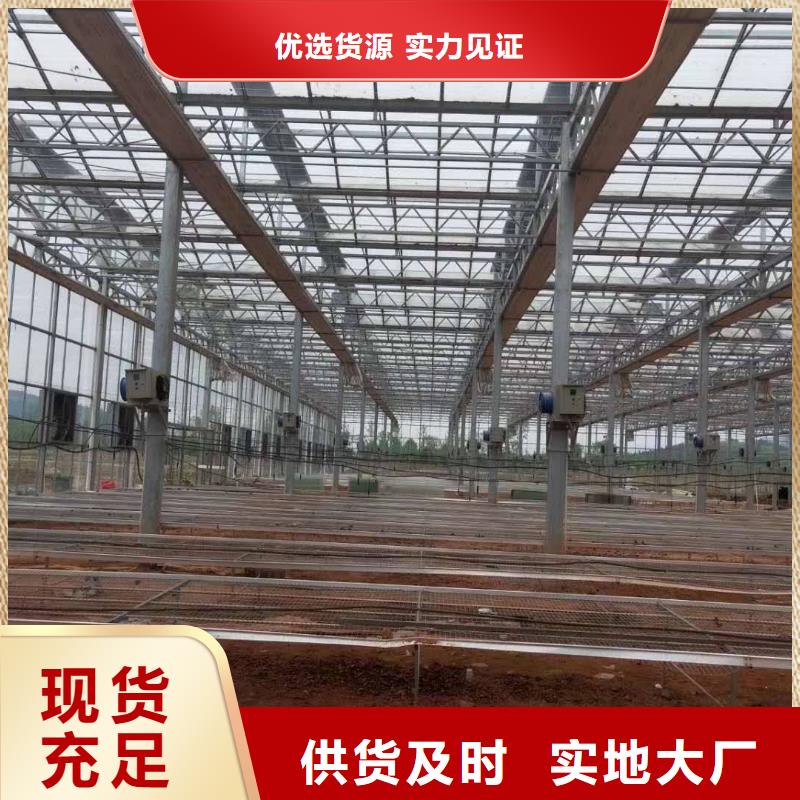 天津大棚管薄利多销