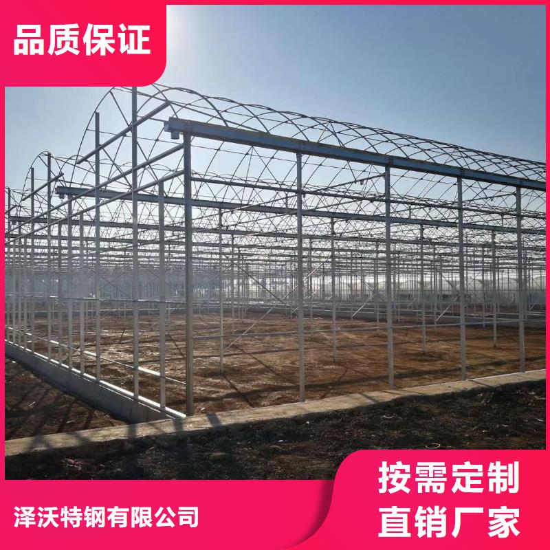 多肉大棚架子結實耐用