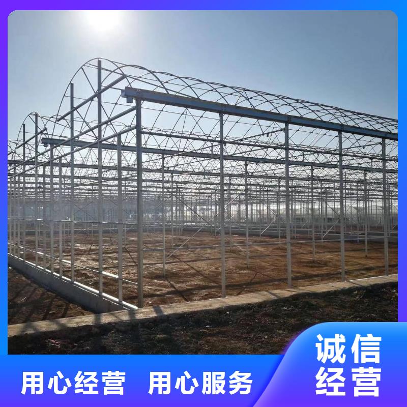 大棚管-智能温室大棚设计制造销售服务一体
