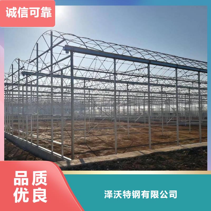 連棟塑料薄膜大棚骨架管電鍍鋅,