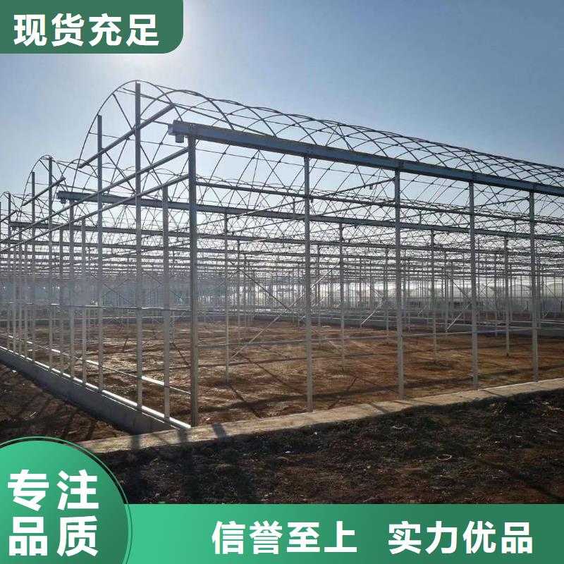 【大棚管】方矩管廠家采購