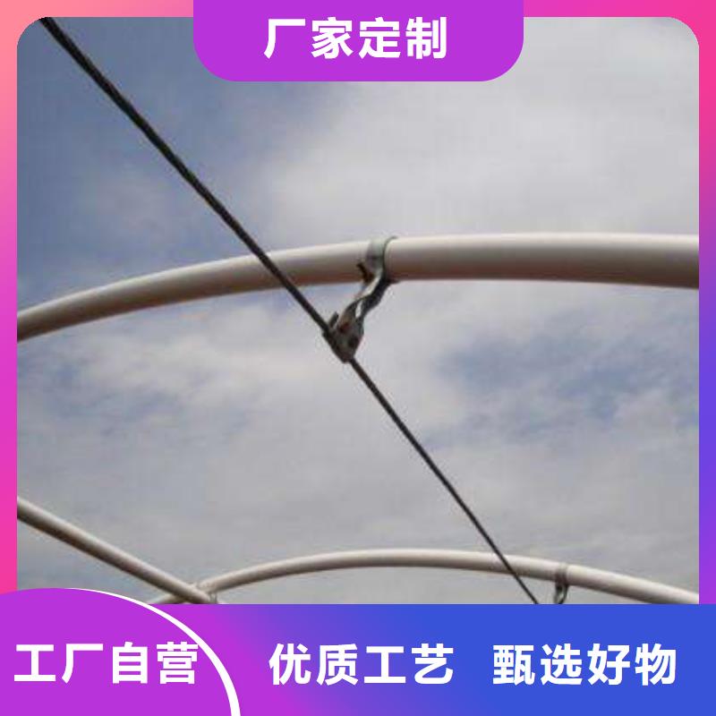 大棚管連棟大棚管48小時發貨
