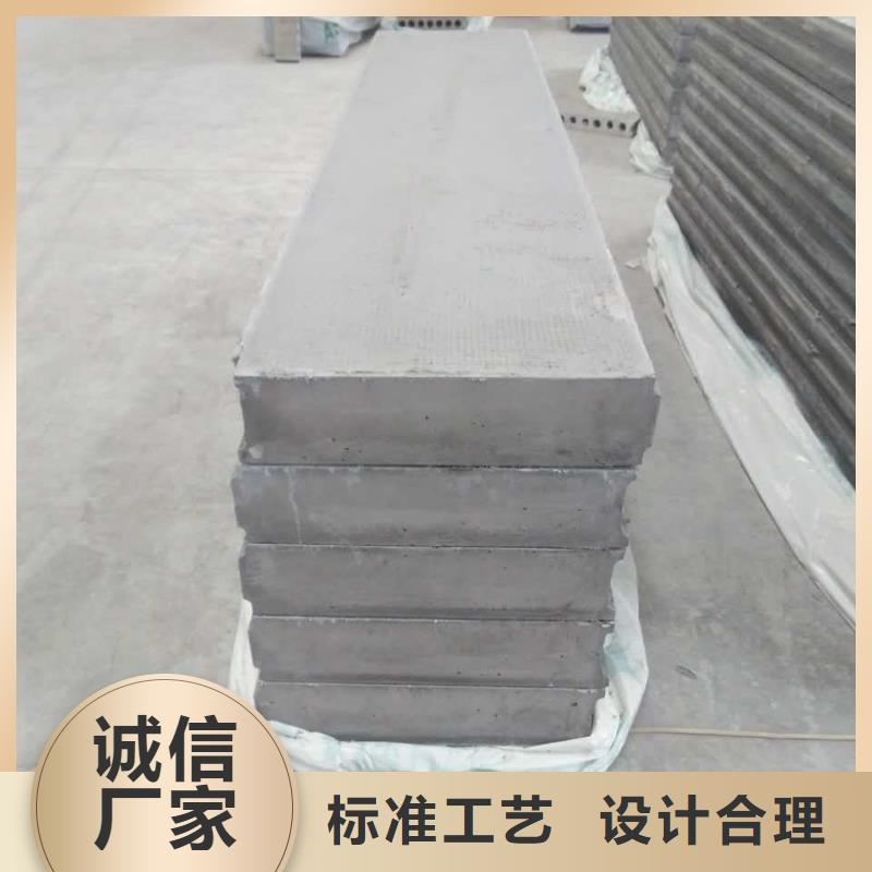 ALC輕質隔墻板產地貨源