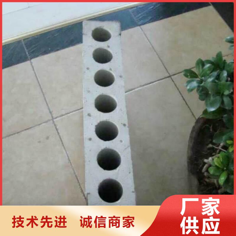 輕質內隔墻板現貨供應