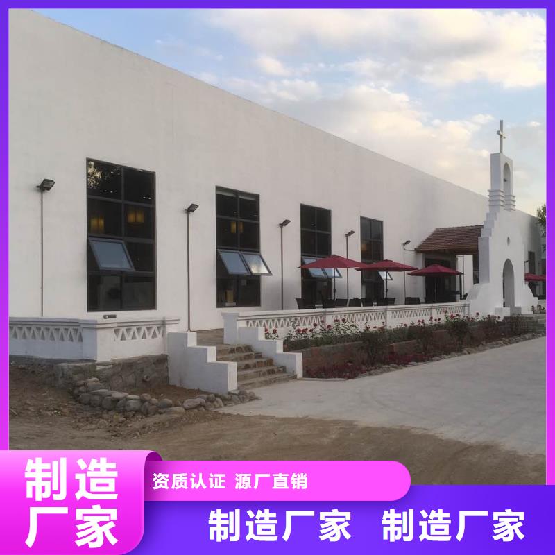 輕質(zhì)水泥隔墻板誠信商家